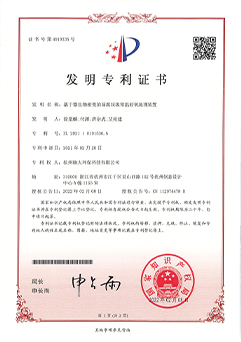 &#20159;&#24503;&#20307;&#32946;&#40;&#20013;&#22269;&#41;&#20307;&#32946;&#23448;&#26041;&#32593;&#31449;